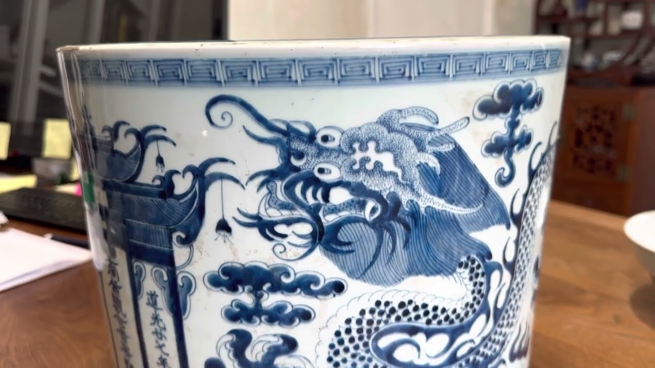 中国美術 青花 条紋 香炉 道光年製 φ11.1cm(A252) 清道光青花雙龍海水雲紋香爐03/11/2023 - YouTube