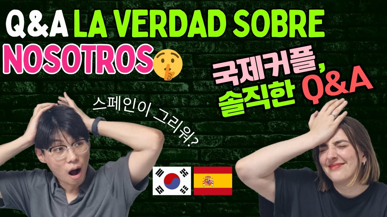 Q&A de PAREJA 🗣️¡Embarazo, Nuestra historia y vida en SEÚL! 💗국제커플의 진솔한 Q&A: 한국 임신, 문화 충격, 서울 라이프