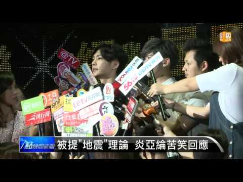 【2015.05.30】炎亞綸看女童案:媒體促社會亂象 -udn tv