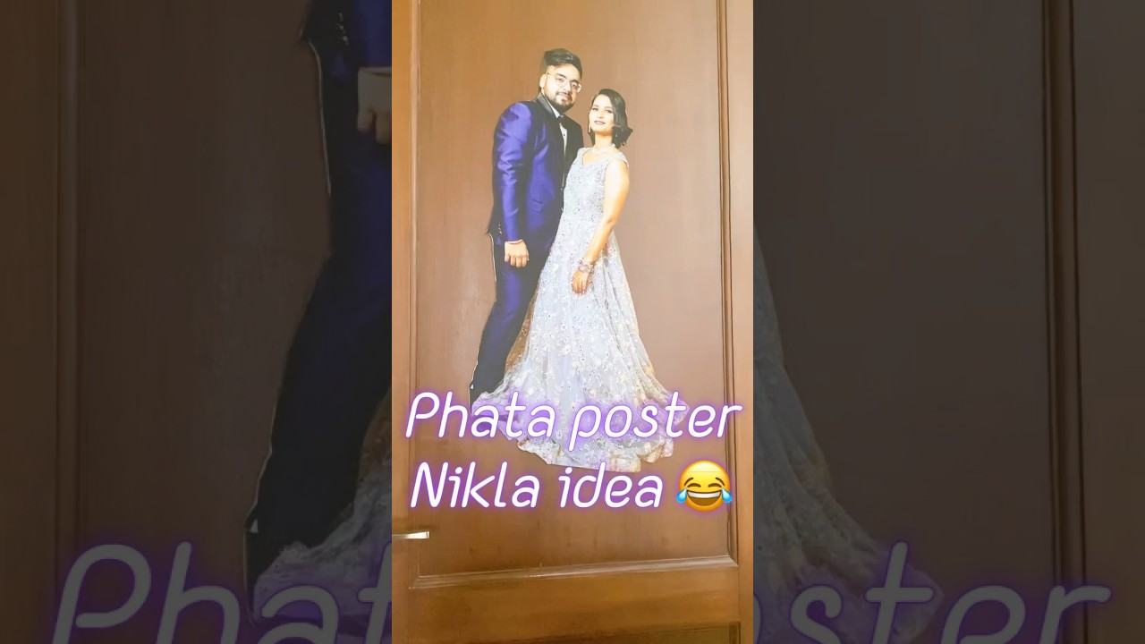 Phata poster nikla Idea| Creative idea|Reuse of oversized posters| #shadi #marriage #couplegoals