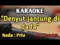 YANG PERTAMA KALI - KARAOKE || NADA PRIA COWOK || Pop Nostalgia || Pance || Live Keyboard