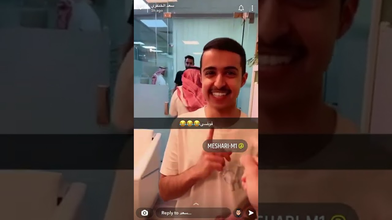 القليل من كواليس برنامج امسيات من سناب سعد الخنفري