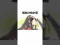 【ブルーロック】蟻生の本編未公開の過去1幼少期や実家・両親や家庭環境についても #ブルーロック#bluelock