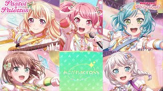 BanG Dream! Girls Band Party! | Pastel*Palettes - Akogare across [Expert] [Full Combo]
