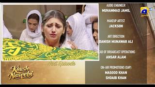 Khush Naseebi Episode 61 Teaser | Khush Naseebi Episode 61 Promo | By Drama Promos