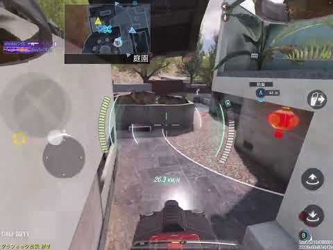 【CoDモバイル】ホークX3で戦犯してしまう男がこちら