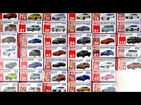 トミカ外車初回10種 hqdefault.jpg