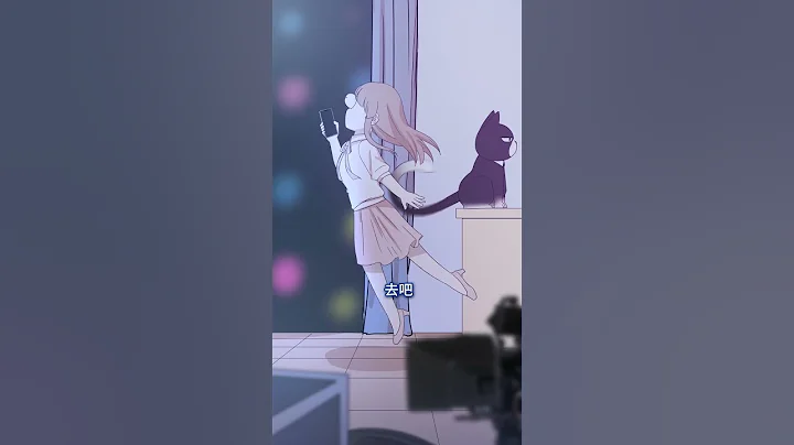 我的女人果然最有魅力！ - 天天要闻