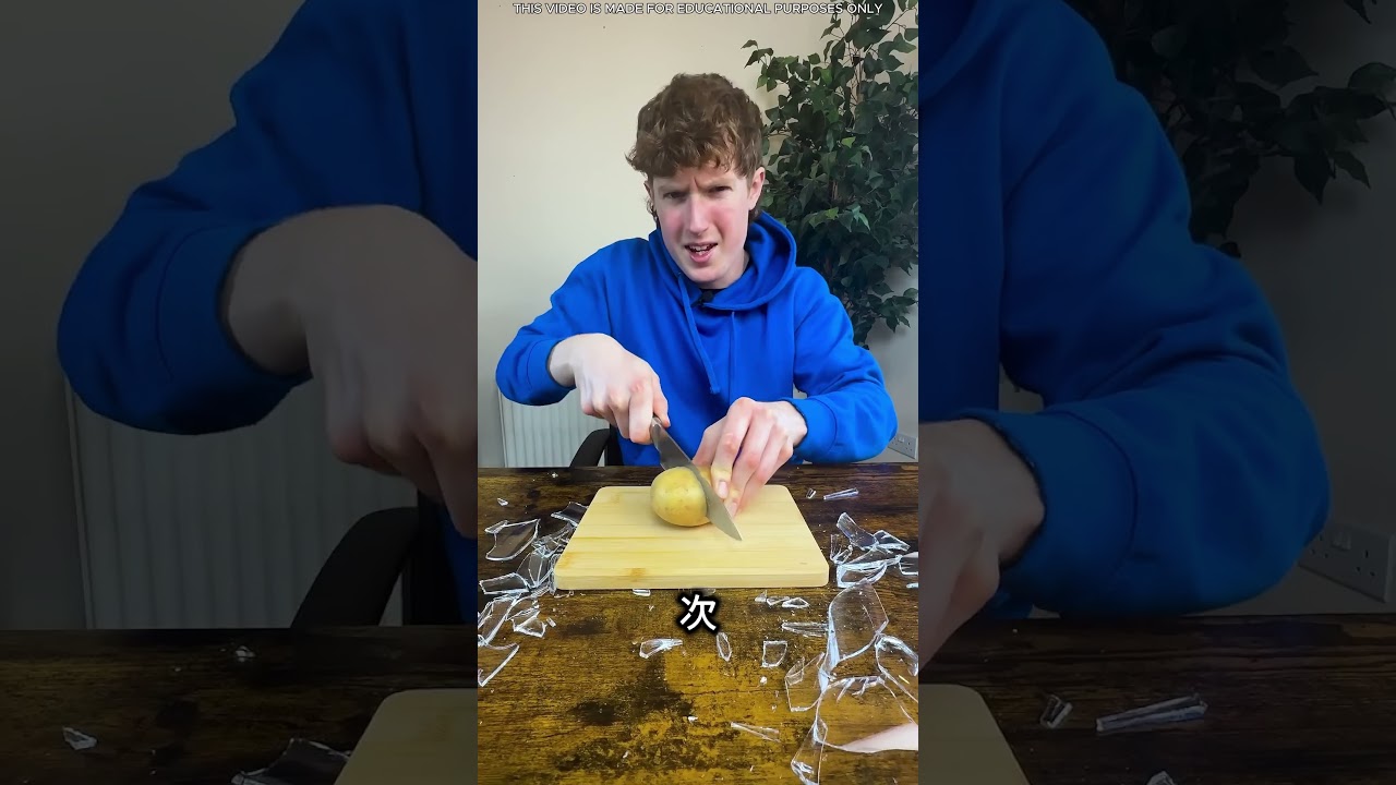 ガラスが割れたらどうしますか？😱 この簡単な裏技でみんなの命が救われるかも！#shorts