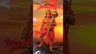 Jai jai hanuman gosai 🧿🌼 #love #bajrangbali#hanuman #bajrangbaan #healing#jaishreeram #love