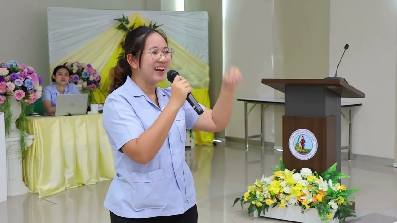 โครงการส่งเสริมสุขภาพผู้สูงอายุ ครั้งที่ 4 ประจำปีงบประมาณ พ.ศ. 2569