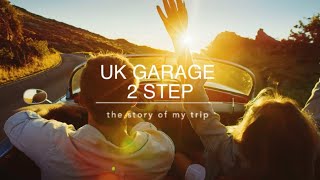 【ジャンル別DJ MIX】UK GARAGE / 2 STEP のオススメ曲厳選