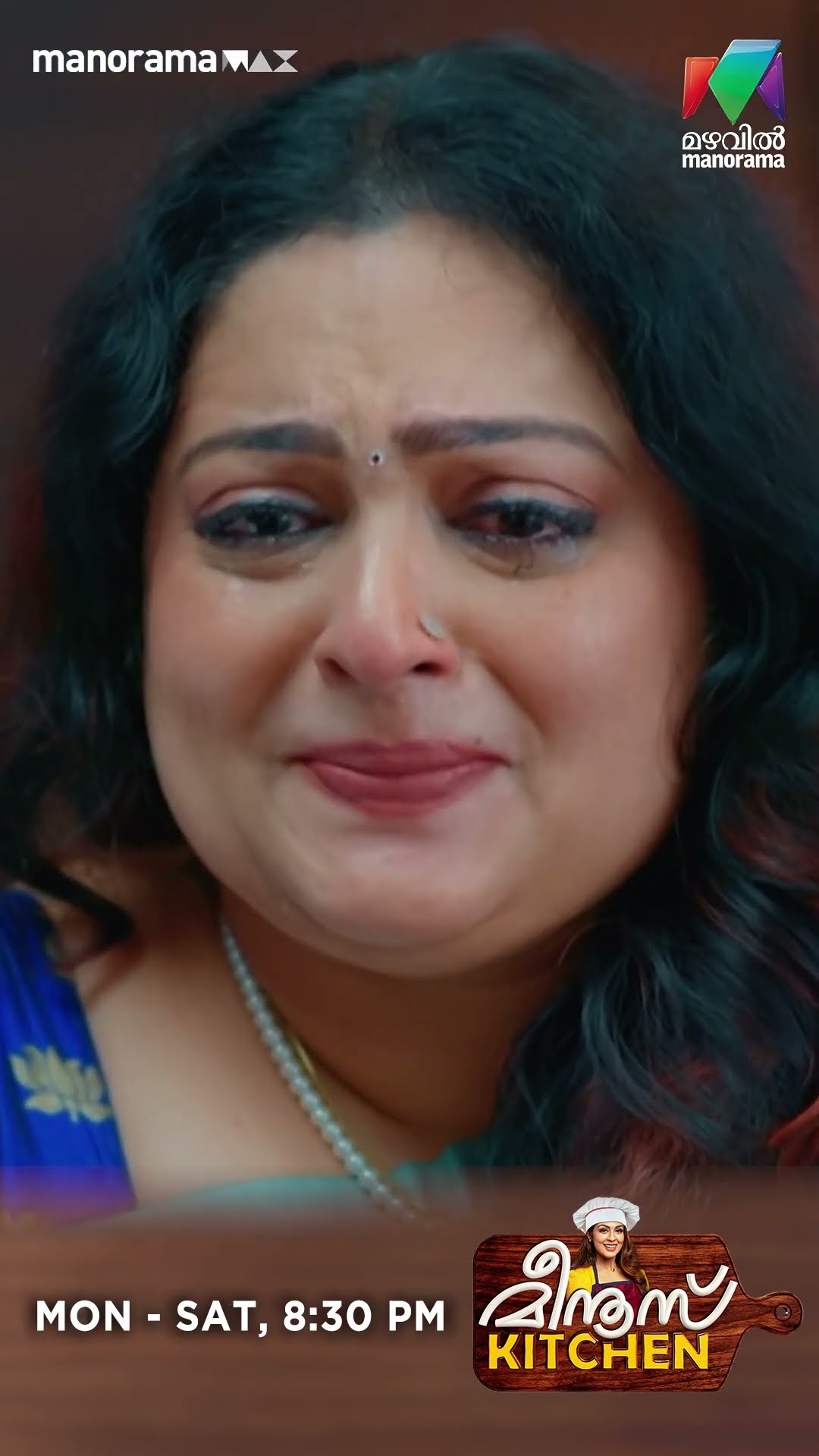 കുഞ്ഞിന് വേണ്ടി എന്തും ചെയ്യാൻ തയ്യാറായി ശിവരഞ്ജിനി..#meenuskitchen