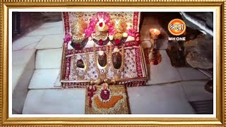 LIVE: Maa Vaishno Devi Aarti From Bhawan | माता वैष्णो देवी आरती | 13 May 2024