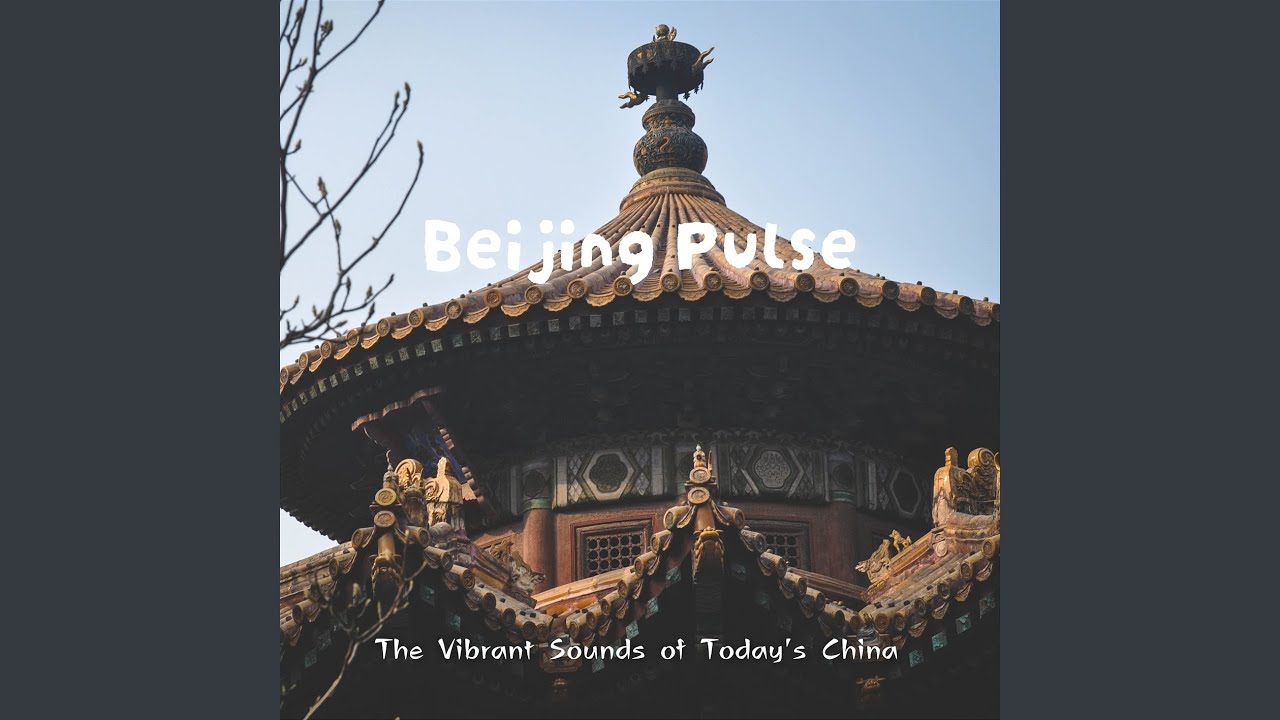 Essence of Natural Calm