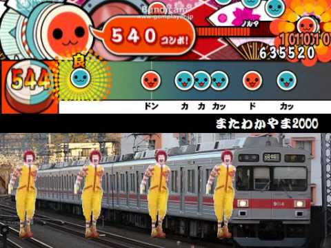 太鼓さん次郎　またわかやま2000　創作譜面