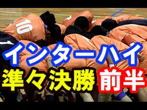 ハンドボール 市川高校 Vs 法政大学第二 1 インターハイ準々決勝 高校総体15 Handball Men S High School Championships Japan Youtube