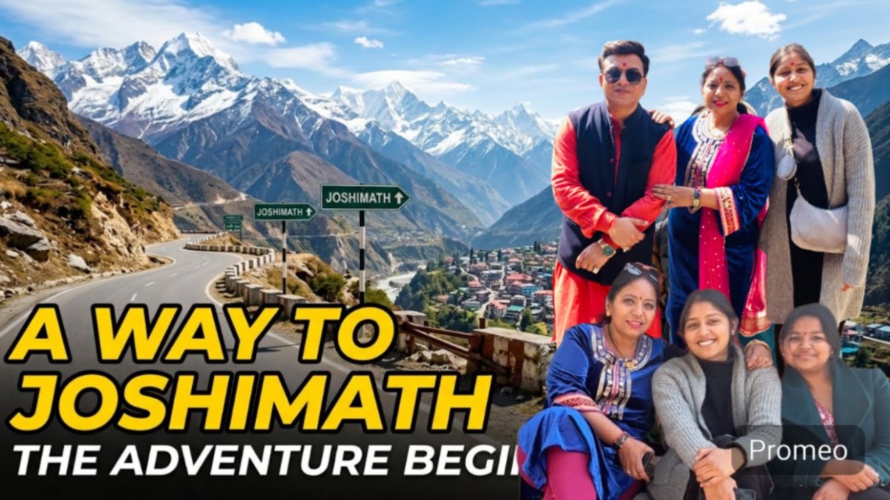 जोशीमठ का ट्रिप भैया भाभी के साथ⛰️ || way to Joshimath || pahadilifestyle || uttrakhandi || 