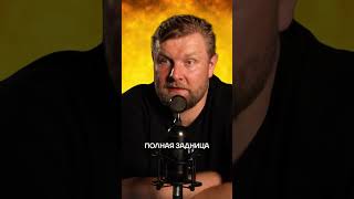 НЕ ДОПУСКАЙ ПРОСРОЧКИ! #просрочка #кредиты #кредитнаяистория
