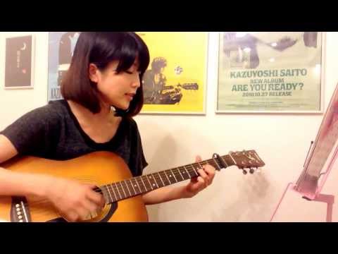 斉藤和義「Always」弾き語り練習中 ★