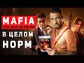 Mafia The Old Country - 12 часовое кинцо без открытого мира
