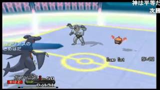 ポケモンWCS2014世界大会準々決勝【アリーナ席最前列】