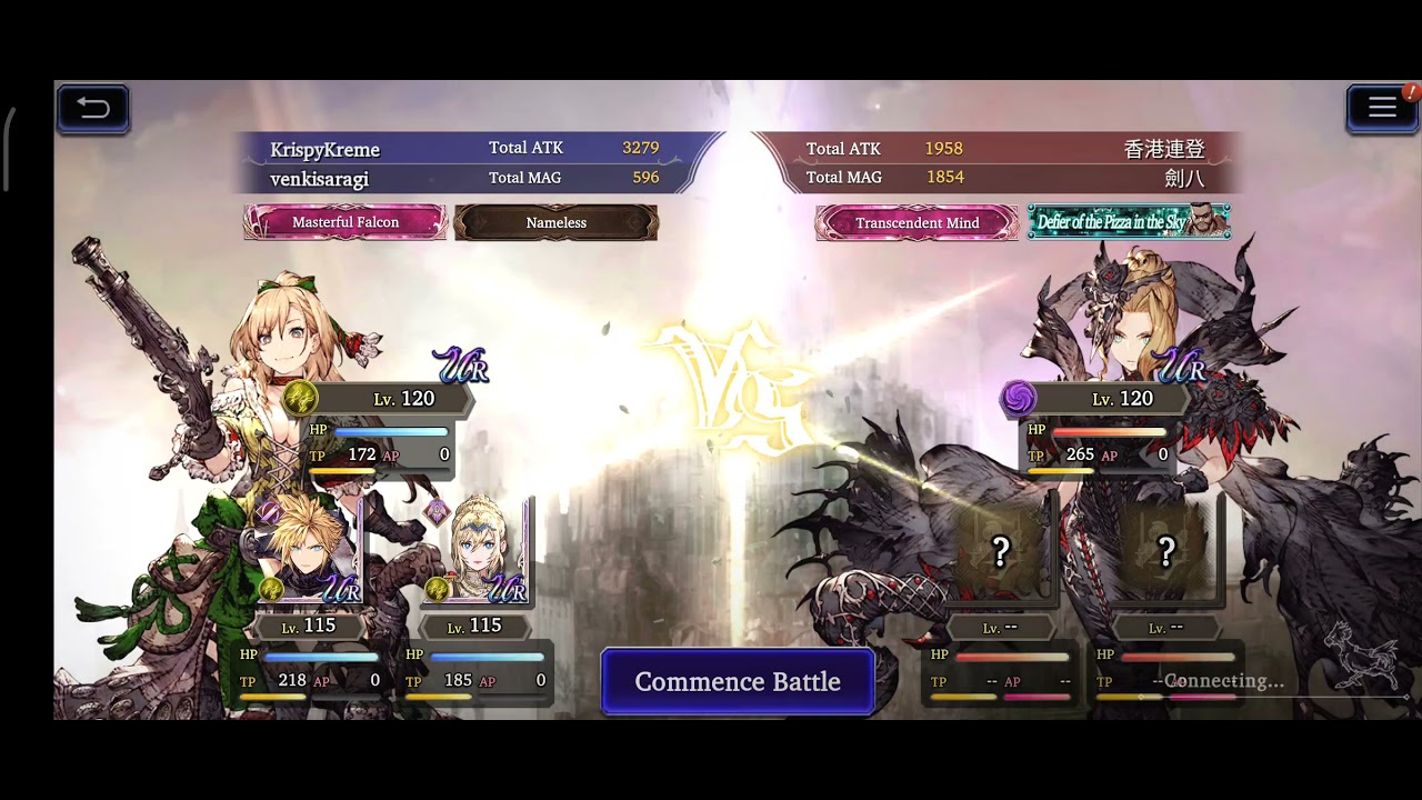 War of the Vision - (Guild Wars) How to oneshot Black Rose Helena