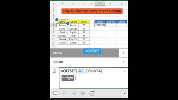 #shorts How to find the last entry in Excel | Offset function | Cool Excel Tricks #excel #ytshorts