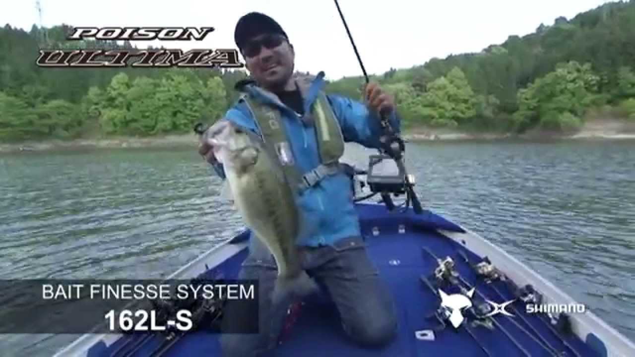 【いつでも釣り気分！】#155 春のビッグバスを追いつめろ！大分県芹川ダム