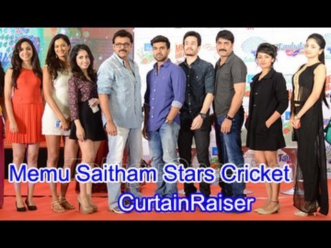 memu saitham antakshari program