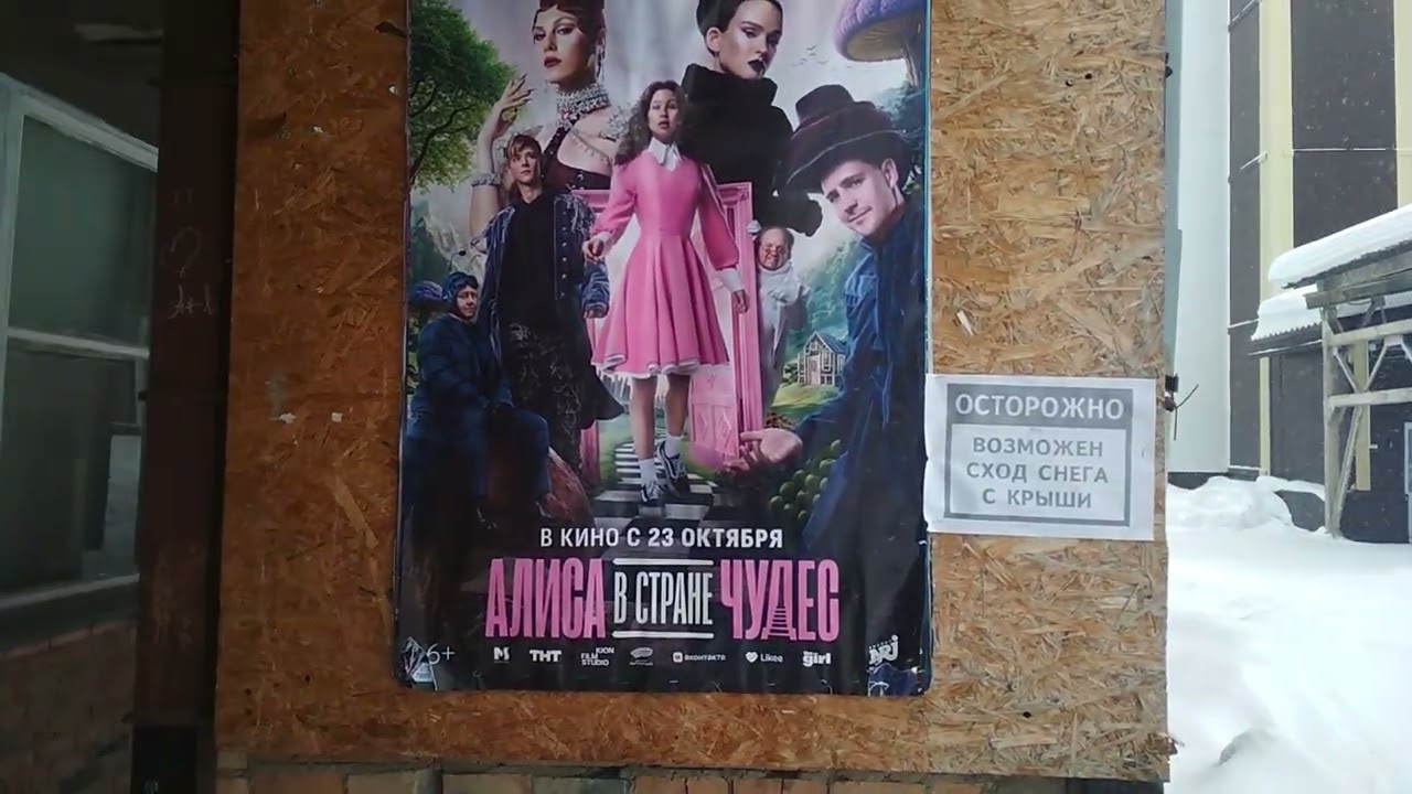 Нужно продолжать лежать