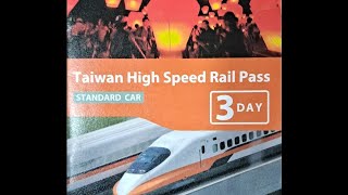 Taiwan High Speed Rail (THSR) 3 Days Pass | Shinkansen of Taiwan Bullet Train | Taiwan Railways