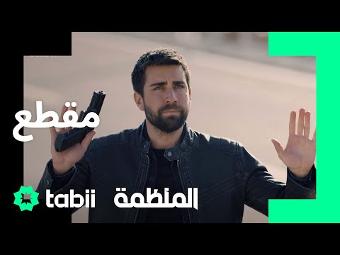 لحظات مثيرة أثناء العملية مسلسل القلعة الحلقة 6
