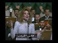 صوفيا صادق يا ايها الملك الاجل للراحل الملك الحسين بن طلال