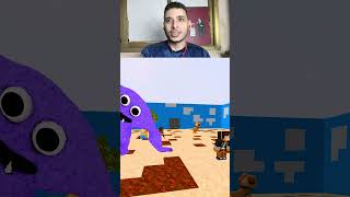 مين هينجو من الوحش البنفسجي؟