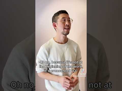 كيف تنطق باليابانية هيراغانا