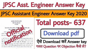JPSC Asst. Engineer Answer Key 2020 | jharkhand jpsc Assistant engineer Answer key 2020