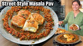 Masala Pav