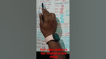 trigonometry class 9th 10th up board cbse board kV NCERT #trending #trendingshorts #mathematics