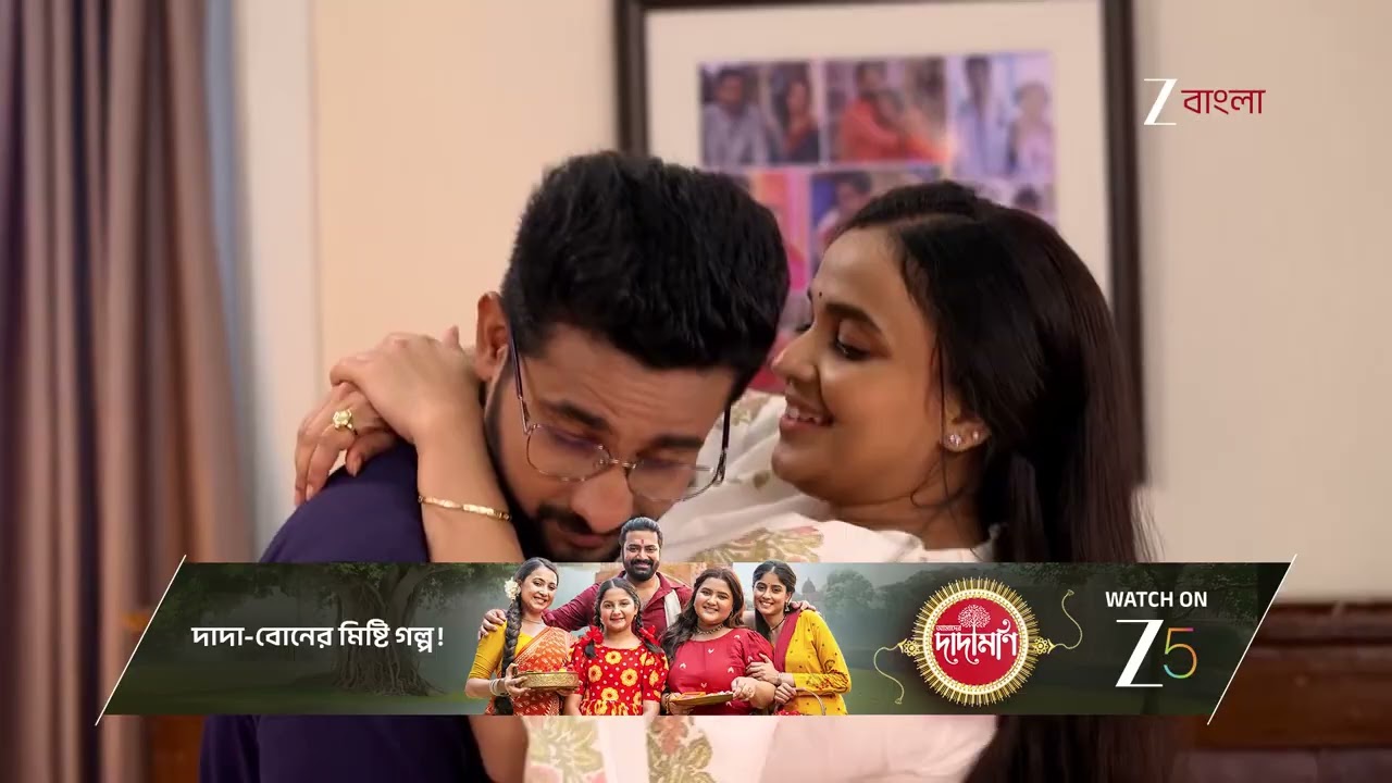 Anondi | আদি - আনন্দীর ঘরে থাকতে চায় দিতি !