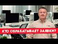 AI НЕ заменит колл-центры — он покажет твои слабые места 📞