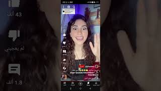 اغنيه مرتنا في حينا زارنا فيل  ظريف🥰❤️😍😍🥰