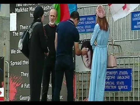 მალხაზ მაჩალიკაშვილი პროტესტს აგრძელებს