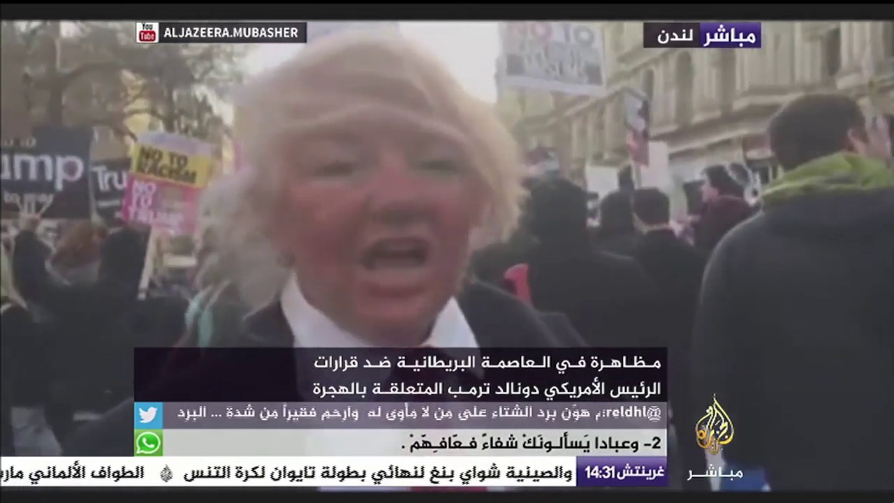 مظاهرات في العاصمة البريطانية ضد قرارات الرئيس الأمريكي "دونالد ترمب" المتعلقة بالهجرة