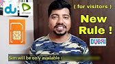 Dubai Free Sim Card Mamta Sachdeva Youtube