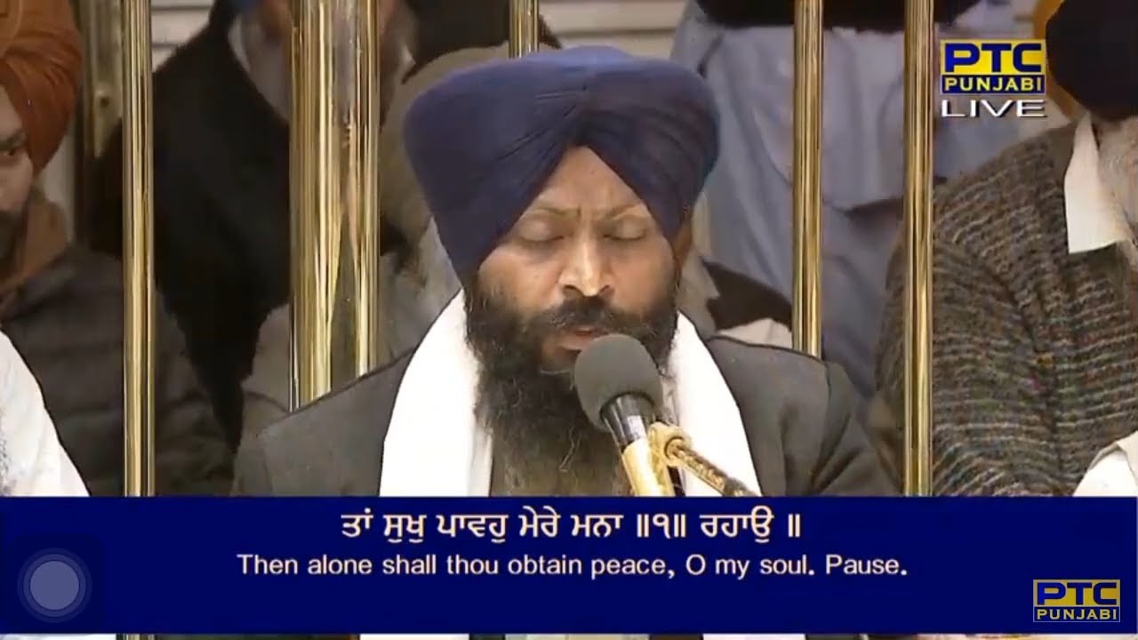 Tum Saach Dheavo Mugadh Mana