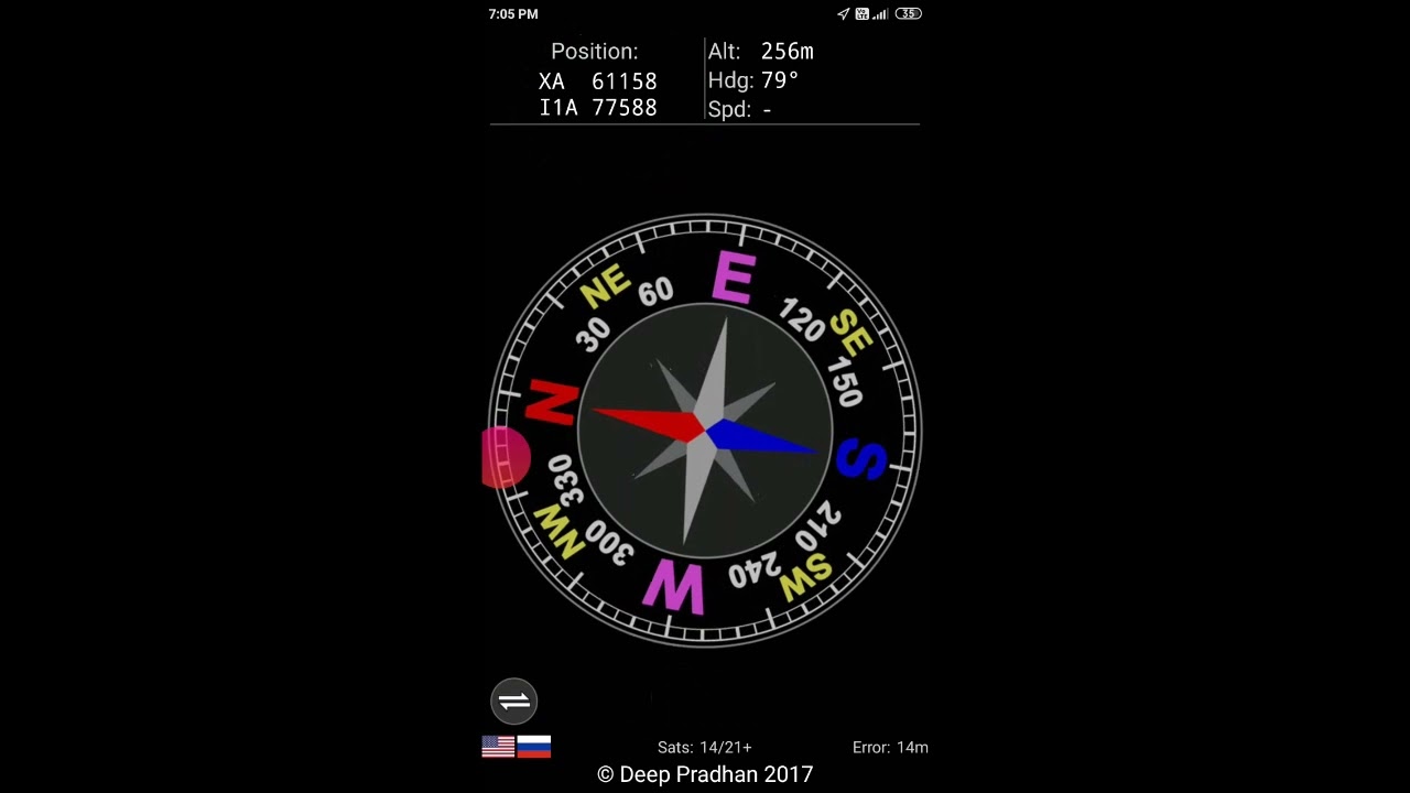 Deesha APP से GR निकालना और Zone भरना सीखे