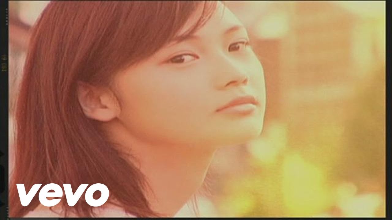 Yui Good Bye Days 12 Ver Youtube