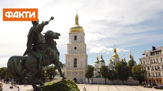 1010 років від початку будівництва Софії Київської - історія храму