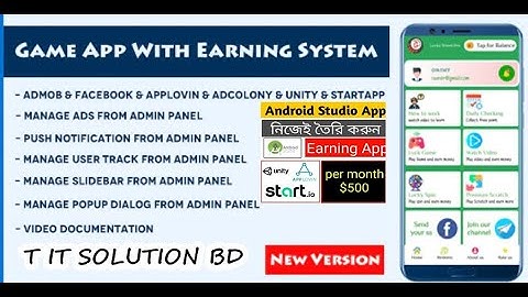 4 task high quality earning app make in android studio || admin panel source code free part 1